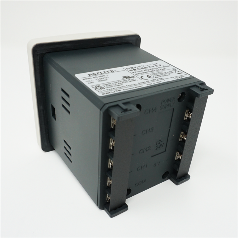 back side for white color signal loudspeaker alarm & voice announcer