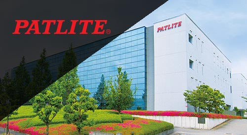 patlite-signal-light-manufacturer
