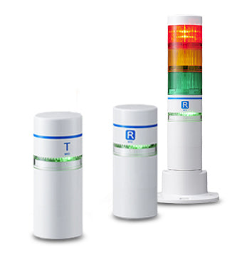 network wio wireless signal tower light & indicator light