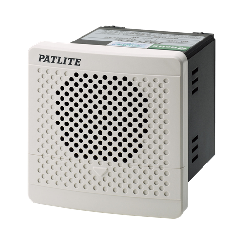 white color signal loudspeaker alarm & voice announcer