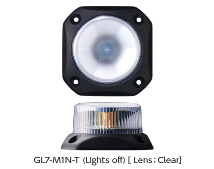 multi color flashing beacon with clear lens on a white background